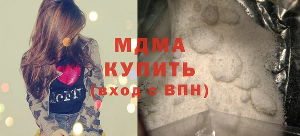 меф Остров