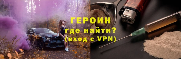 меф Остров