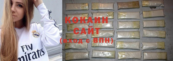 метадон Нягань