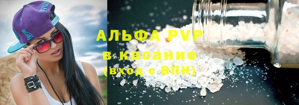 меф Остров