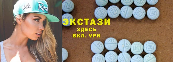 мяу мяу мука Нязепетровск
