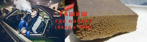 метадон Нягань