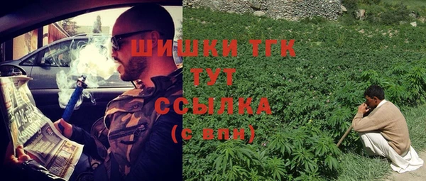 меф Остров