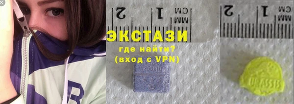 метадон Нягань