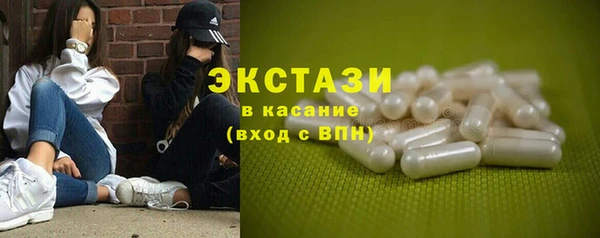 метадон Нягань