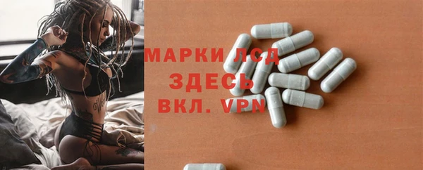 метадон Нягань