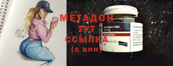 2c-b Няндома