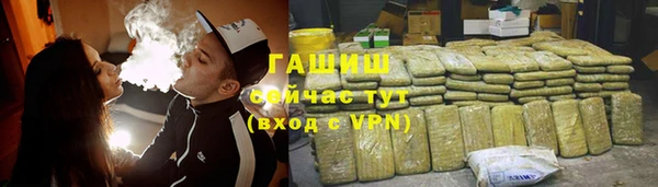 меф Остров