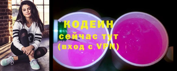 метадон Нягань