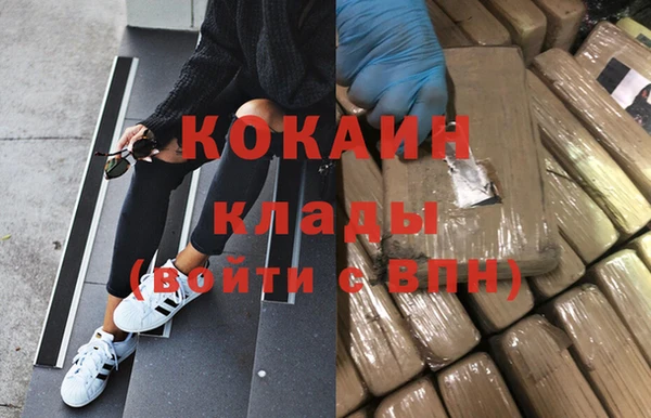 метадон Нягань