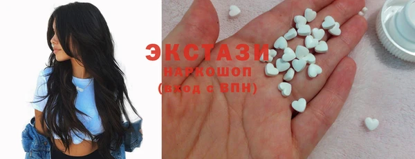2c-b Няндома