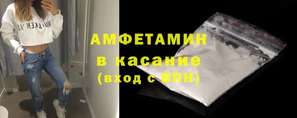 меф Остров