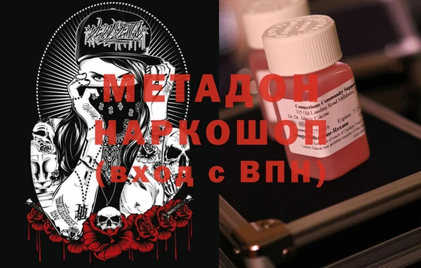 2c-b Няндома