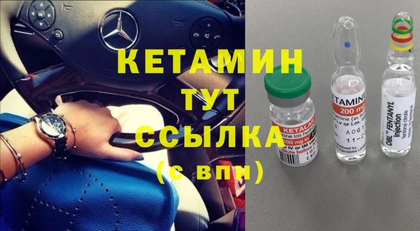 2c-b Няндома