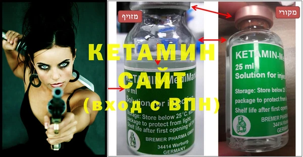 2c-b Няндома