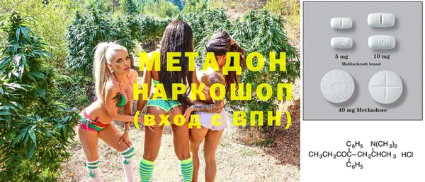 2c-b Няндома