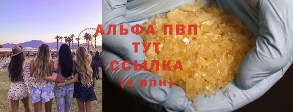 мяу мяу мука Нязепетровск