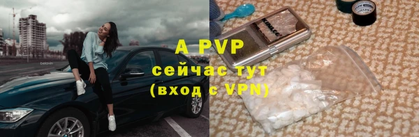 метадон Нягань