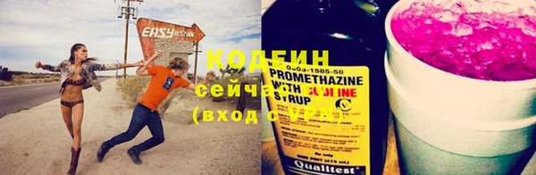 2c-b Няндома